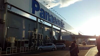 Panasonic　工場見学